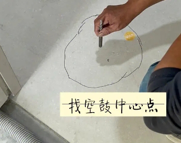 深州瓷砖空鼓维修公司分享砂料配比不正确在瓷砖铺贴过程中可能导致以下问题